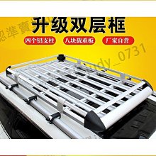 鄧威下殺價壹出二不鏽鋼汽車尾喉尾氣罩改裝通用排氣管尾嘴焊接四雙出鍍黑 歷史價格詳細信息