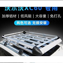 威沃德磁吸頭燈隨身便攜強光超亮工作燈戶外釣魚感應頭戴式手電筒 歷史價格詳細信息