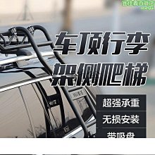 鄧威車載充氣泵加一體機無線電動可攜式輪胎汽車用兩用車胎打氣 歷史價格詳細信息