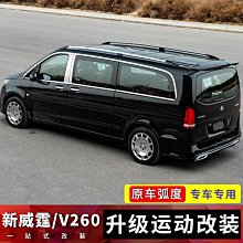 【楚楚】光威河谷溪飛狼魚竿碳素短節超輕超硬超短溪流竿28調鯽魚鯉魚手竿 歷史價格詳細信息