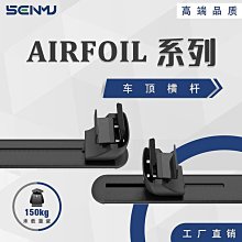 【小痞】「吸金石」Citrine巴西天然金字塔黃水晶單圈手串 吸財手錬男女款 歷史價格詳細信息