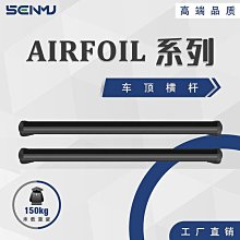 【小痞】「吸金石」Citrine巴西天然金字塔黃水晶單圈手串 吸財手錬男女款 歷史價格詳細信息