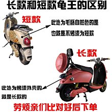 【小明百貨】電動三輪車反光鏡後視鏡子通用大視野凸面超大輔助後照鏡15釐米小 歷史價格詳細信息