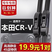 汽車行李架越野SUV免橫桿車頂行李架車載行李框車頂筐旅行貨架筐 歷史價格詳細信息