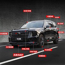 黑色小款24.5CM 全新正品 CHANEL 24P AS4743 HOBO包 雙口袋郵差包 流浪包 嬉皮郵差包 歷史價格詳細信息