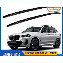 額達適配yzf600 r6 08-09-10-11-12-13-15年後視鏡後視鏡反光鏡 歷史價格詳細信息