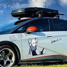 額達轎車SUV汽車自行車架通用款車頂自行車架行李架車載架單車平衡車 歷史價格詳細信息