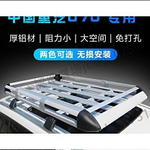 U70　簡體　中國古鎮游－自助旅遊地圖手冊　《中國古鎮游》編采組著　陜西師範大學出版　2002年 歷史價格詳細信息