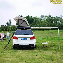 額達車頂行李架suv通用行李框汽車 鋁合金架車載旅行框橫桿車頂架 歷史價格詳細信息