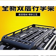 額達汽車自行車架搭載架打孔汽車後背式搭載架車頂架車載後備箱後掛式掛二輛 歷史價格詳細信息