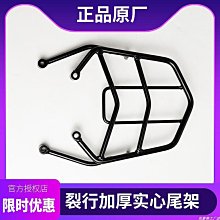 【Angel】適用川崎Ninja400 250 650 1000SX改裝大視野後照鏡片ZX4R凸面鏡 歷史價格詳細信息