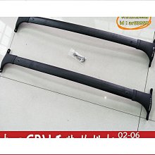 頂槓高壓充氣環網櫃FC按鈕觀察窗防塵蓋透明保護分合閘附配件 歷史價格詳細信息