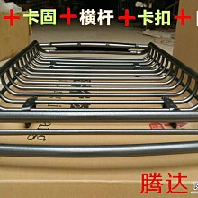 【Angel】汽車腳墊通用卡通可愛單片主副駕駛腳踏墊車內地毯式絨面車用地墊 歷史價格詳細信息
