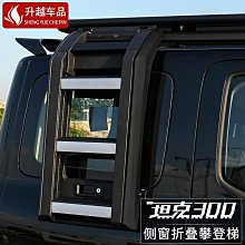 額達臺灣質保特價大棚保溫被公路養護毯樹木防寒氈 家具裝土工布 工程布 無紡布毛氈 歷史價格詳細信息
