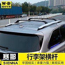 額達康乃馨布草酒店被五星級酒店賓館民宿仿鵝絨被被芯 歷史價格詳細信息