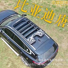 額達適配yzf600 r6 08-09-10-11-12-13-15年後視鏡後視鏡反光鏡 歷史價格詳細信息