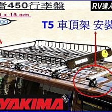 特惠自行車頂天立地柱家用立式停車架公路單車掛架　平衡車牆壁掛鉤 歷史價格詳細信息