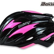 Baisky百士奇運動王【160101007201】Baisky男款車衣 颶風號 新品上市 歷史價格詳細信息