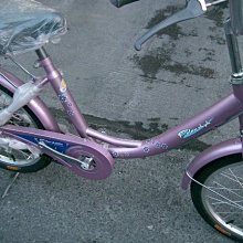 榮泰rt1039雲柔絲感眼部按摩器熱敷充電眼罩電動氣壓護眼儀 歷史價格詳細信息