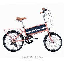 小哲居 新款 STRIDA 環抱式快拆水壺架 一般寶特瓶都可使用 (黑色/白色) 可刷國旅卡 歷史價格詳細信息