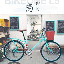 BIKEONE JT-595A 時尚活力款 八段式磁控健身車 歷史價格詳細信息