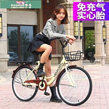 【熱賣】通勤車32齒 170mm鋁合金曲柄牙盤 捷安鋱城市車單速牙盤 方孔黑色 歷史價格詳細信息