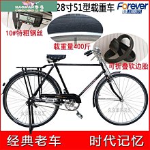 28老坑冰糯種陽綠翡翠平安扣吊墜保真A貨懷古玉扣掛墜 歷史價格詳細信息