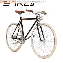 【免運】公路車快拆鋁合金自行車腳撐山地車花鼓支撐折疊停車架單車配件 歷史價格詳細信息