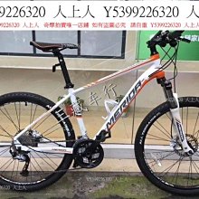 免運自行車ETALY城市復古通勤車單速公路車700C城市復古自行車男女通用 歷史價格詳細信息