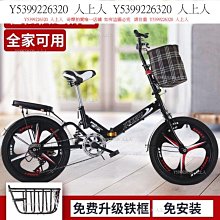 免運自行車ETALY城市復古通勤車單速公路車700C城市復古自行車男女通用 歷史價格詳細信息