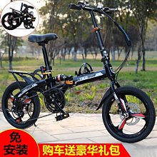 免安裝自行車摩托車電瓶防偷找車機 機車防盜 警報器 震動警報器 腳踏車防盜 機車警報 歷史價格詳細信息
