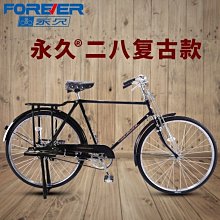 二手永田牌扶手型電子身高體重秤/附電子尺BW-2232MH 歷史價格詳細信息