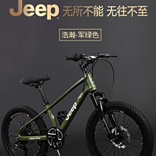 下殺 自行車導航支架全鋁合金強力鎖死智賣騎手夾支架車載支架 歷史價格詳細信息