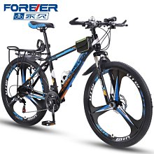 上海永久牌鋁合金山地車自行車男女學生30速變速碟剎減震26寸單車 歷史價格詳細信息