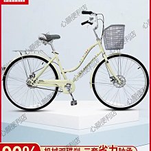 鳳凰自行車水壺架可調節公路山地車水壺架支架水杯架裝備配件 歷史價格詳細信息