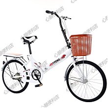 自行車折疊男女孩3歲4-5-9歲小孩子寶寶腳踏單車12-20寸童車~悠然百貨 歷史價格詳細信息