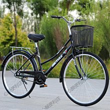 鳳凰自行車水壺架可調節公路山地車水壺架支架水杯架裝備配件 歷史價格詳細信息