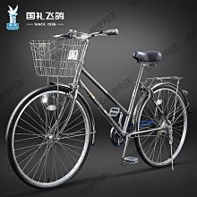 通用復古自行車咖啡n奶茶杯架小牛電動水杯架摩托車杯托車把水壺 歷史價格詳細信息