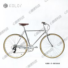 通用復古自行車咖啡n奶茶杯架小牛電動水杯架摩托車杯托車把水壺 歷史價格詳細信息