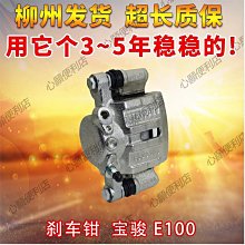 適用宏光鑰匙套22款馬卡龍ev女gameboy鋁合金包殼扣 歷史價格詳細信息