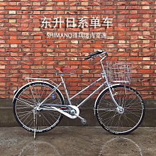 牛皮復古自行車h水瓶架咖啡杯電動車小牛水杯架通用摩托車裝備配 歷史價格詳細信息