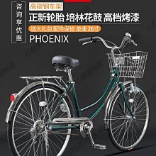 鳳凰牌純羊光鋒 文房 收藏 舊藏【勝格玉石店】8525 歷史價格詳細信息