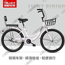 喜德盛自行車輕量化F-338漸變水壺架山地車公路車水杯架通用裝備 歷史價格詳細信息