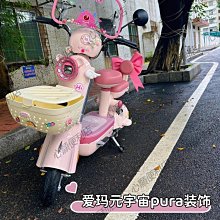 宇宙心電兔鑰匙扣女生精致汽車鑰匙掛飾男士書包掛件鑰匙鏈小飾品鑰匙圈 歷史價格詳細信息