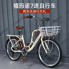 通用復古自行車咖啡n奶茶杯架小牛電動水杯架摩托車杯托車把水壺 歷史價格詳細信息
