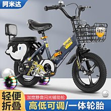 14.6寸(16:9) 310*175mm電腦螢幕保護貼 筆電螢幕保護貼 顯示器液晶螢幕貼防塵防刮 三明治型免裁切 歷史價格詳細信息