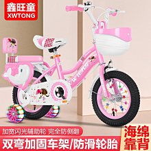 14.6寸(16:9) 310*175mm電腦螢幕保護貼 筆電螢幕保護貼 顯示器液晶螢幕貼防塵防刮 三明治型免裁切 歷史價格詳細信息