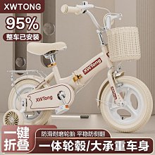 自行車折疊男女孩3歲4-5-9歲小孩子寶寶腳踏單車12-20寸童車~悠然百貨 歷史價格詳細信息