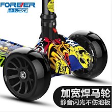 上海永久牌鋁合金山地車自行車男女學生30速變速碟剎減震26寸單車 歷史價格詳細信息