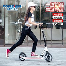 上海永久牌鋁合金山地車自行車男女學生30速變速碟剎減震26寸單車 歷史價格詳細信息